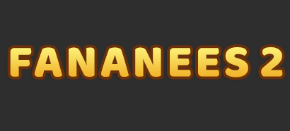 fanane2 fanane2